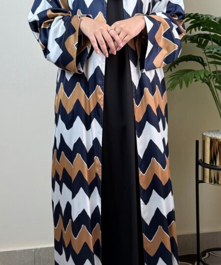 Earthy Hues Abaya Set