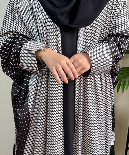 Monochrome Elegance