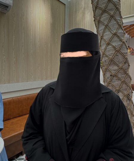 Saudi Niqab
