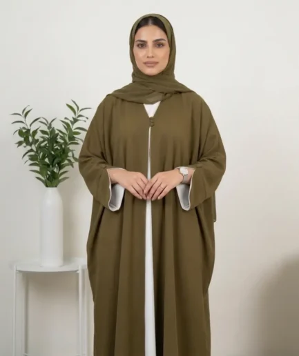 Urban Modesty